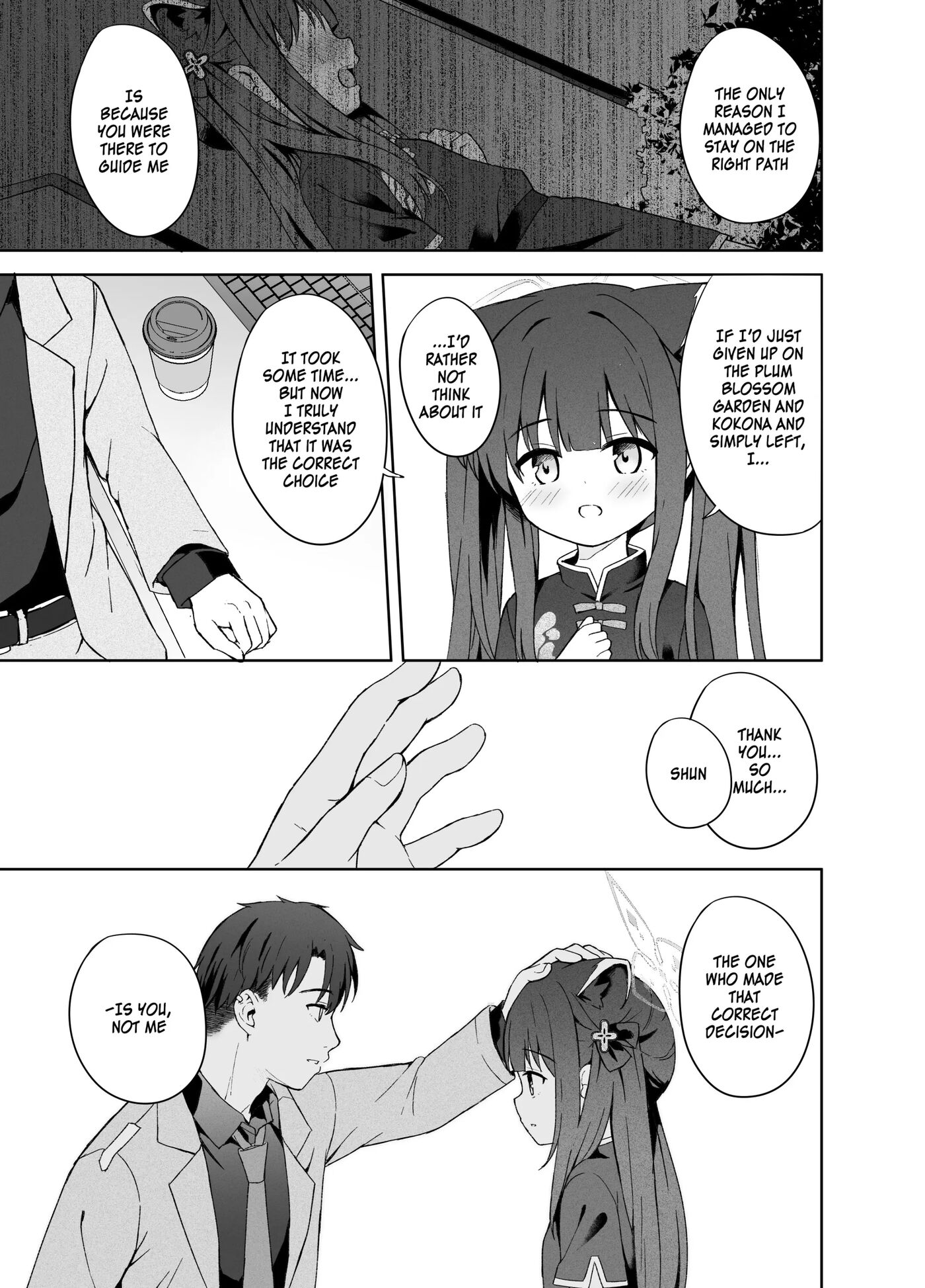 So Peacefully The Plum Blossom Fades Chapter 1000 Page 96